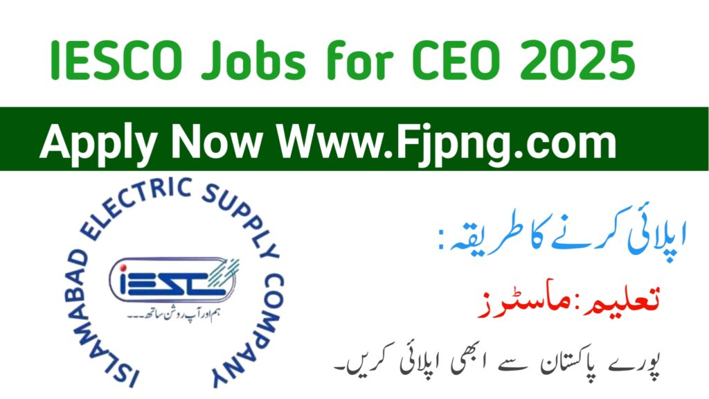 IESCO JOBS 2024